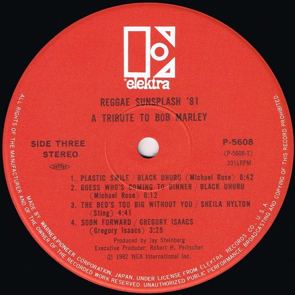 Various - Reggae Sunsplash '81 A Tribute To Bob Marley (2xVinyl, LP, Album) Very Good Plus (VG+) / Very Good Plus (VG+)