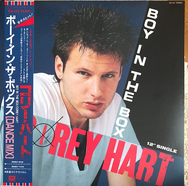 Corey Hart - Boy In The Box (Vinyl, 12", 45 RPM, Single) Very Good Plus (VG+) / Very Good (VG)