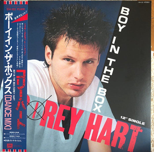 Corey Hart - Boy In The Box (Vinyl, 12", 45 RPM, Single) Very Good Plus (VG+) / Very Good (VG)