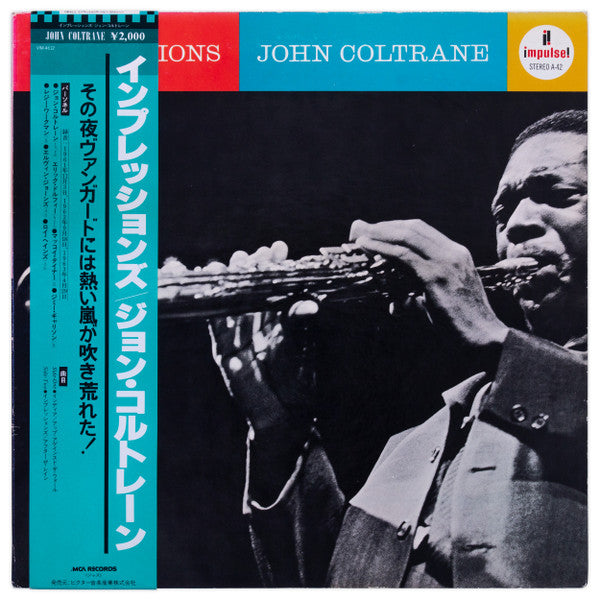 John Coltrane - Impressions (Vinyl, LP, Album, Stereo, Reissue)