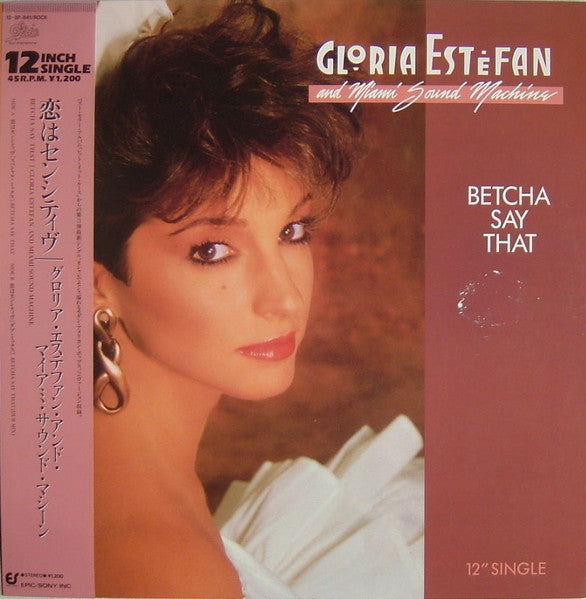 Miami Sound Machine - Betcha Say That (Vinyl, 12", 45 RPM, Single) Very Good Plus (VG+) / Very Good Plus (VG+)