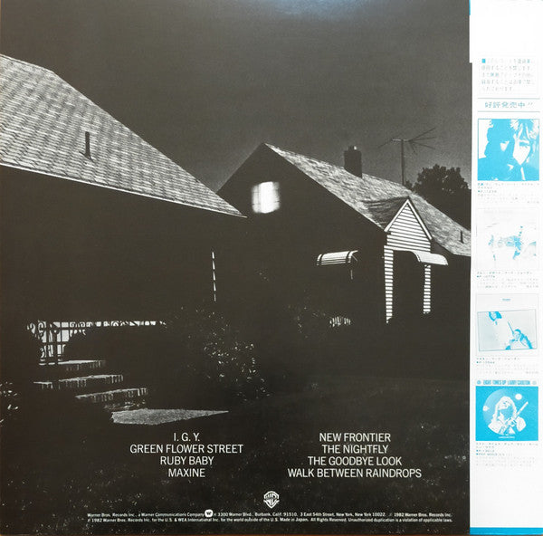 Donald Fagen - The Nightfly = ナイトフライ (Vinyl, LP, Album, Stereo)