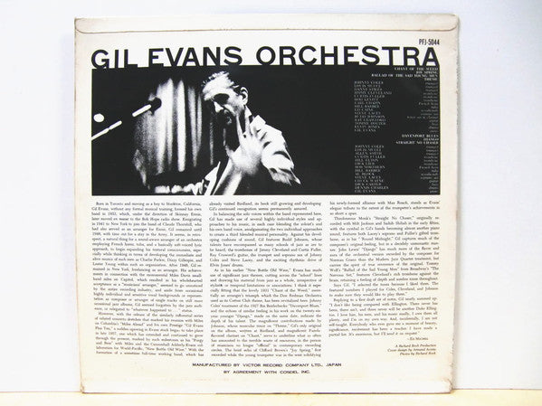 Gil Evans And His Orchestra - Great Jazz Standards (Vinyl, LP, Album, Mono) Very Good (VG) / Very Good (VG)