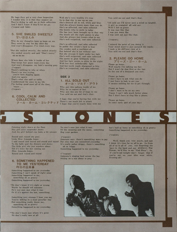 The Rolling Stones - Between The Buttons (Vinyl, LP, Album, Limited Edition, Reissue, Stereo) Very Good (VG) / Very Good (VG)
