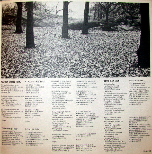Billy Joel - Cold Spring Harbor (Vinyl, LP, Album, Reissue)