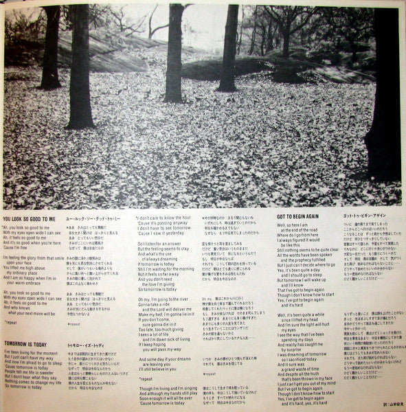 Billy Joel - Cold Spring Harbor (Vinyl, LP, Album, Reissue) Very Good Plus (VG+) / Very Good Plus (VG+)
