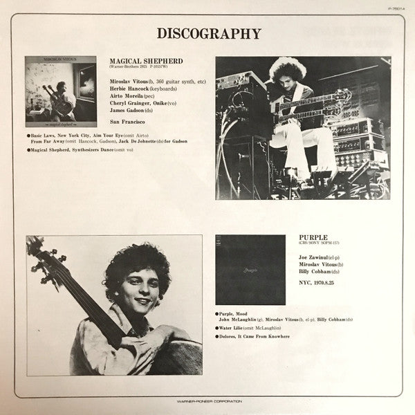 Miroslav Vitous - Infinite Search (Vinyl, LP, Album, Reissue, Stereo) Very Good Plus (VG+) / Very Good Plus (VG+)