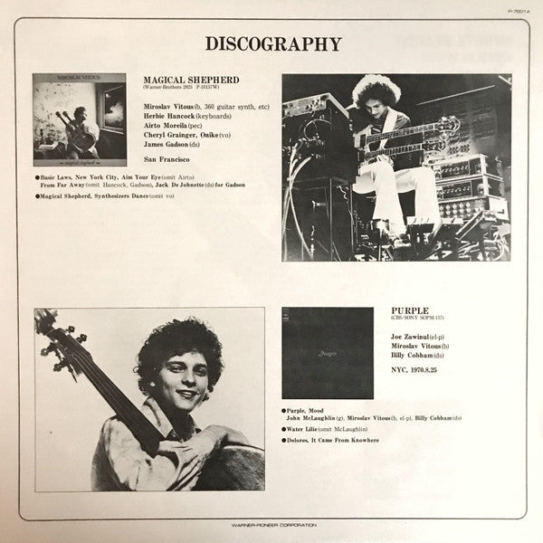 Miroslav Vitous - Infinite Search (Vinyl, LP, Album, Reissue, Stereo)