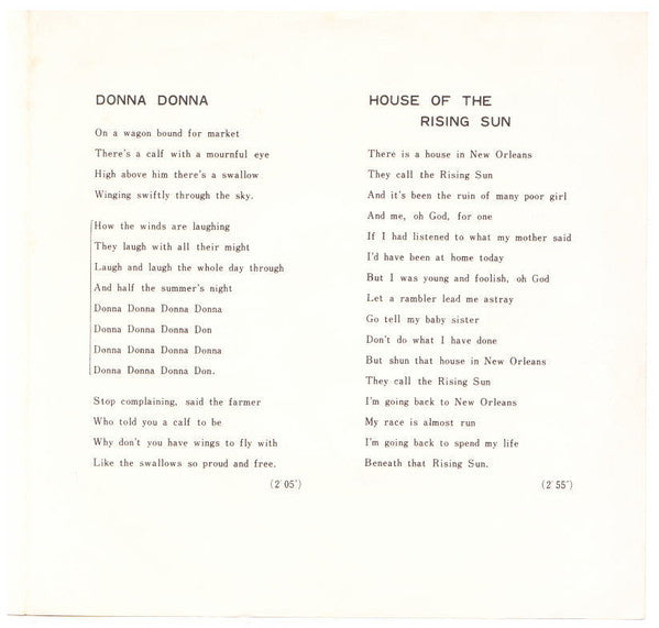 Joan Baez - Donna Donna / House Of The Rising Sun (Vinyl, 7", 45 RPM, Single, Stereo) Very Good Plus (VG+) / Very Good Plus (VG+)