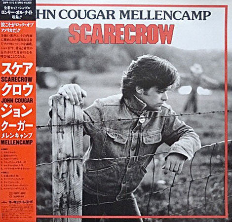 John Cougar Mellencamp - Scarecrow (Vinyl, LP, Album)