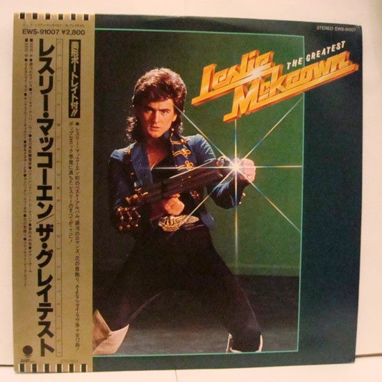 Les McKeown - The Greatest (Vinyl, LP, Compilation) Very Good (VG) / Very Good (VG)