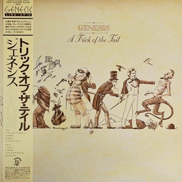 Genesis - A Trick Of The Tail (Vinyl, LP, Album, Reissue, Stereo)
