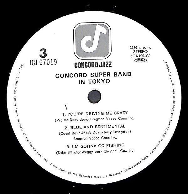 Concord Super Band - In Tokyo (Vinyl, LP, Album)