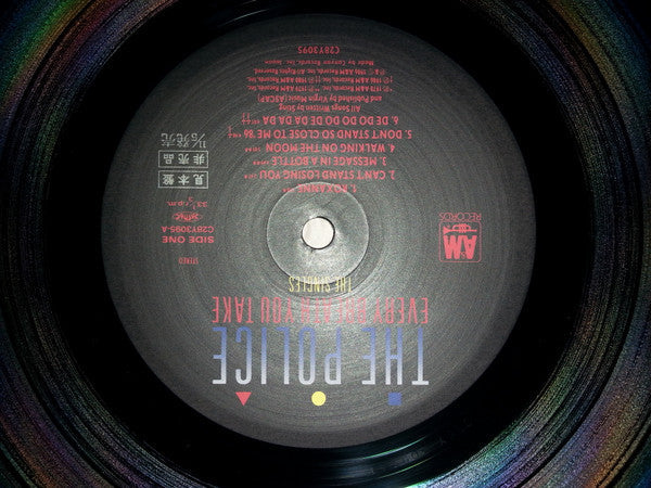 The Police - Every Breath You Take (The Singles) (Vinyl, LP, Compilation, Promo) Very Good Plus (VG+) / Very Good Plus (VG+)