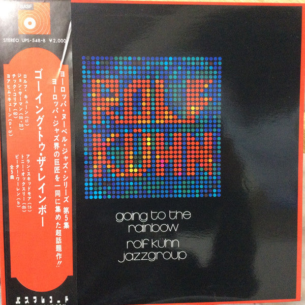 Rolf Kühn Jazzgroup - Going To The Rainbow (Vinyl, LP, Album, Promo) Near Mint (NM or M-) / Very Good Plus (VG+)