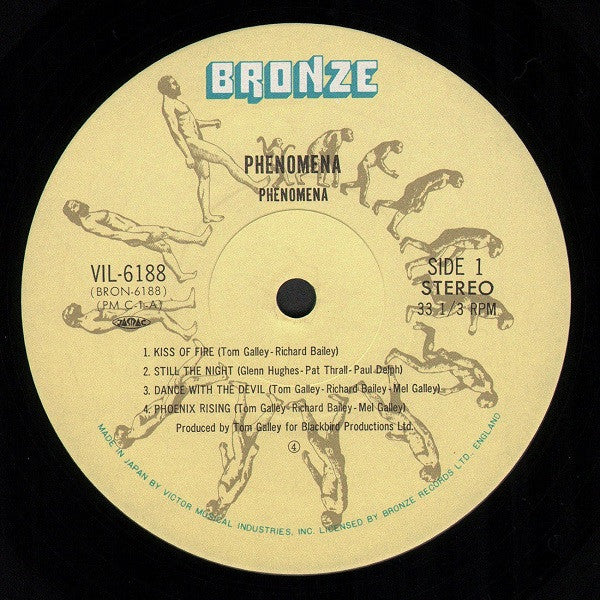 Phenomena (4) - Phenomena (Vinyl, LP, Album)