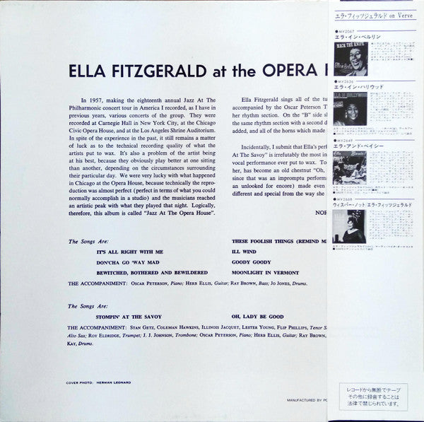 Ella Fitzgerald - Ella Fitzgerald At The Opera House (Vinyl, LP, Album, Reissue, Mono) Very Good Plus (VG+) / Very Good Plus (VG+)
