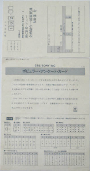Mark Colby - One Good Turn (Vinyl, LP, Album, Stereo) Very Good (VG) / Very Good Plus (VG+)