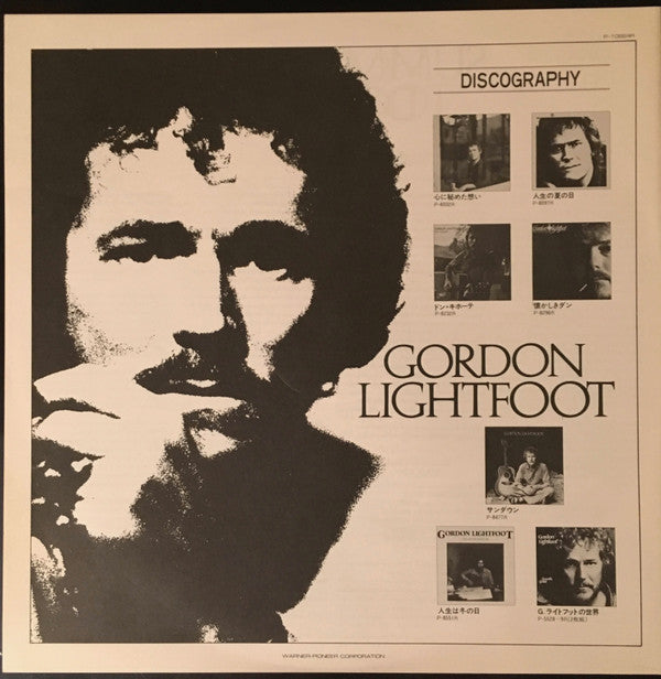 Gordon Lightfoot - Summertime Dream (Vinyl, LP, Album)