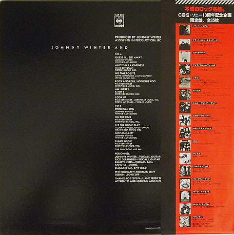 Johnny Winter And - Johnny Winter And (Vinyl, LP, Album, Limited Ed...