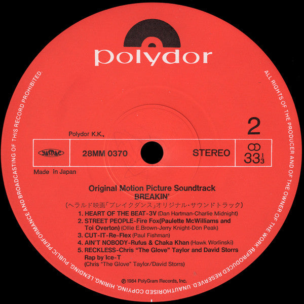 Various - Breakin' - Original Motion Picture Soundtrack (Vinyl, LP,...
