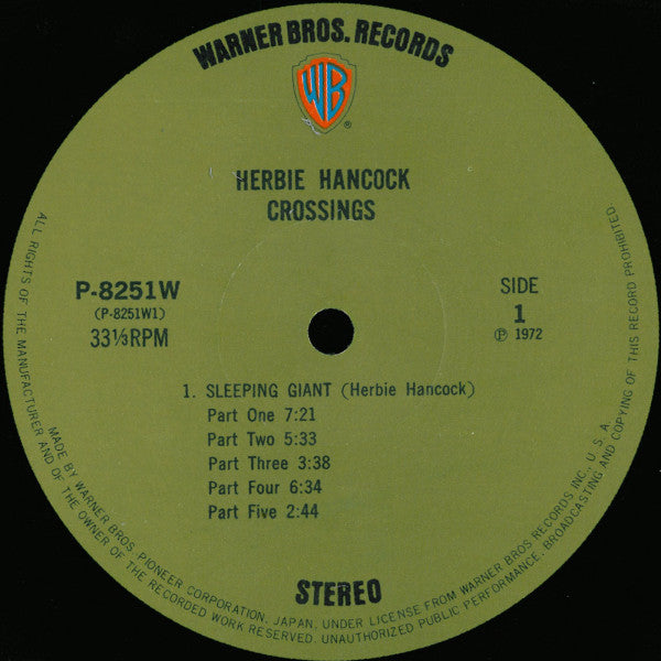 Herbie Hancock - Crossings (Vinyl, LP, Album) Very Good Plus (VG+) / Near Mint (NM or M-)