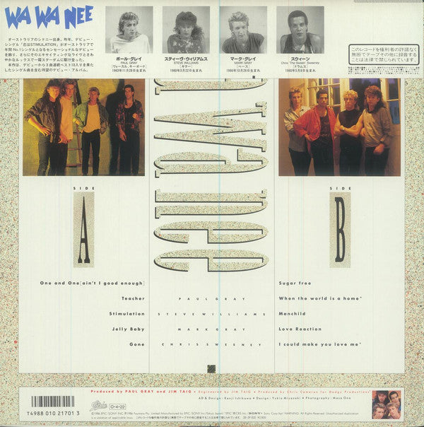 Wa Wa Nee - Wa Wa Nee (Vinyl, LP, Album) Very Good Plus (VG+) / Very Good Plus (VG+)