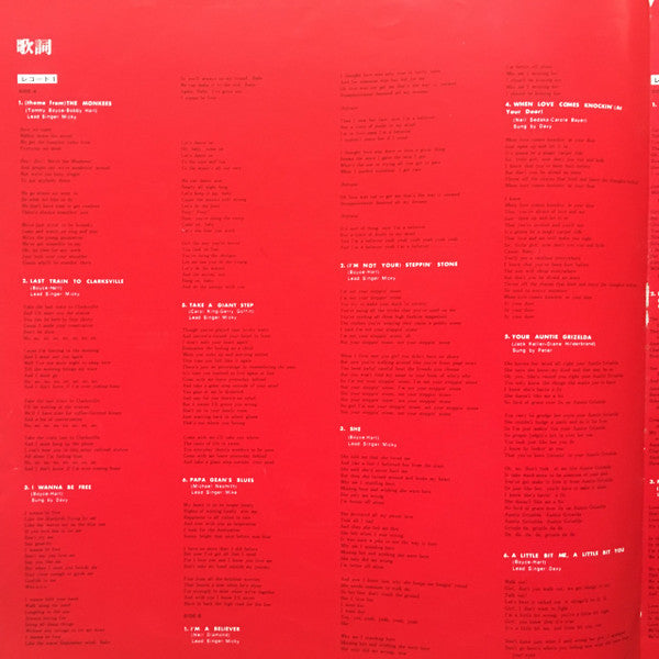 The Monkees - The Monkees' Golden Story (Vinyl, LP, Compilation, St...