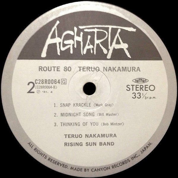 Teruo Nakamura Rising Sun Band - Route 80 (Vinyl, LP, Album) Very Good Plus (VG+) / Very Good Plus (VG+)