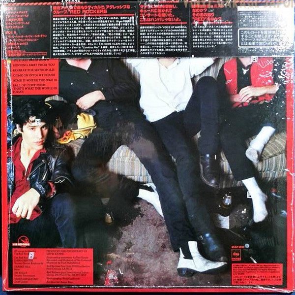 Red Rockers - Good As Gold (Vinyl, LP, Album) Very Good Plus (VG+) / Very Good Plus (VG+)