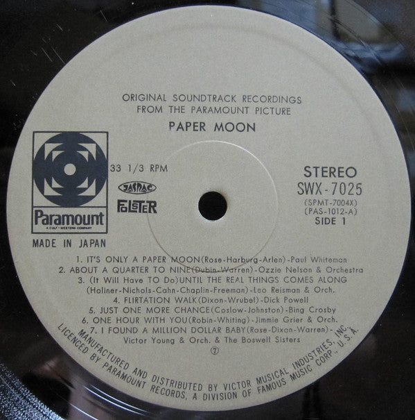 Various - Paper Moon: Original Recordings Featured In The Soundtrack (Vinyl, LP, Compilation) Very Good (VG) / Very Good (VG)