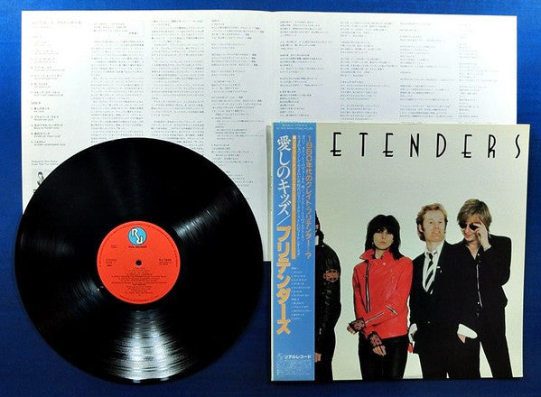 The Pretenders - Pretenders (Vinyl, LP, Album)
