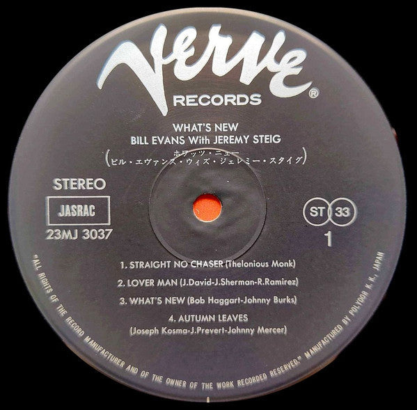 Bill Evans - What's New (Vinyl, LP, Album, Reissue, Stereo)