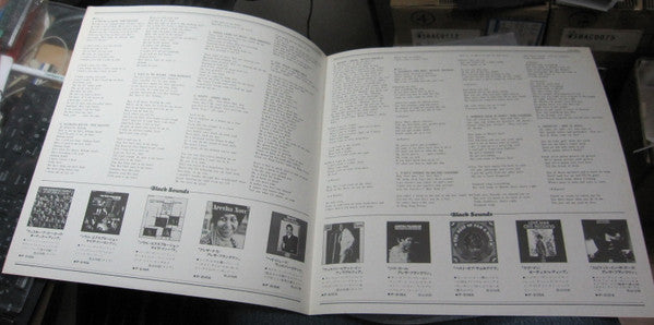 Various - Apollo Saturday Night (Vinyl, LP, Compilation, Reissue) Very Good Plus (VG+) / Very Good Plus (VG+)