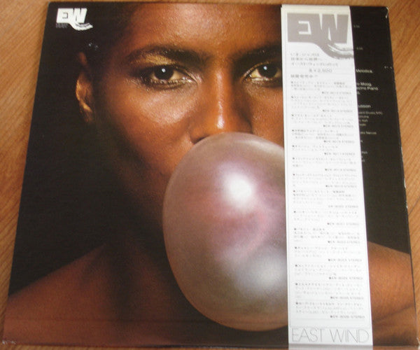 Shunzo Ohno - Bubbles (Vinyl, LP, Album) Very Good Plus (VG+) / Good Plus (G+)