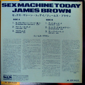 James Brown - Sex Machine Today (Vinyl, LP, Album) Very Good Plus (VG+) / Very Good Plus (VG+)