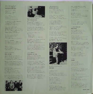 Elton John - Goodbye Yellow Brick Road (2xVinyl, LP, Album, Reissue) Very Good Plus (VG+) / Very Good Plus (VG+)