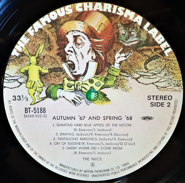 The Nice - Autumn '67 - Spring '68 (Vinyl, LP, Compilation, Reissue) Very Good Plus (VG+) / Good Plus (G+)