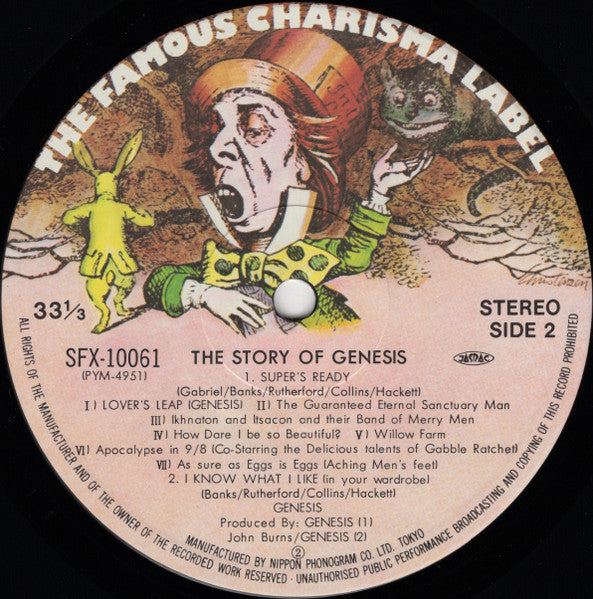 Genesis - The Story Of Genesis (2xVinyl, LP, Compilation) Very Good (VG) / Good (G)