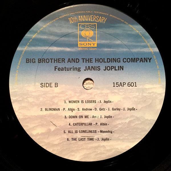Big Brother & The Holding Company - Big Brother & The Holding Compa...