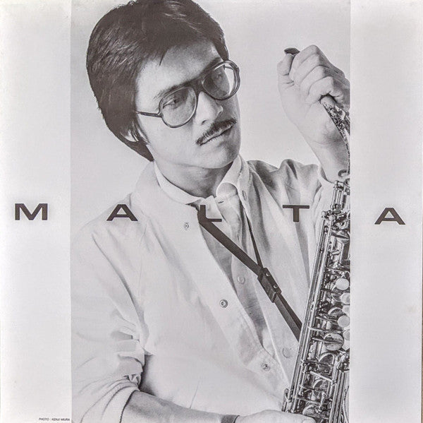 Malta (3) - Malta (Vinyl, LP, Album, Stereo)