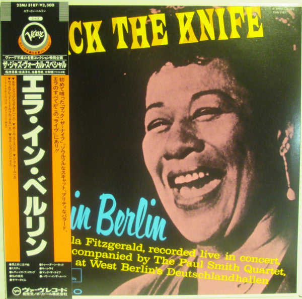 Ella Fitzgerald - Mack The Knife - Ella In Berlin (Vinyl, LP, Album, Reissue) Near Mint (NM or M-) / Very Good Plus (VG+)