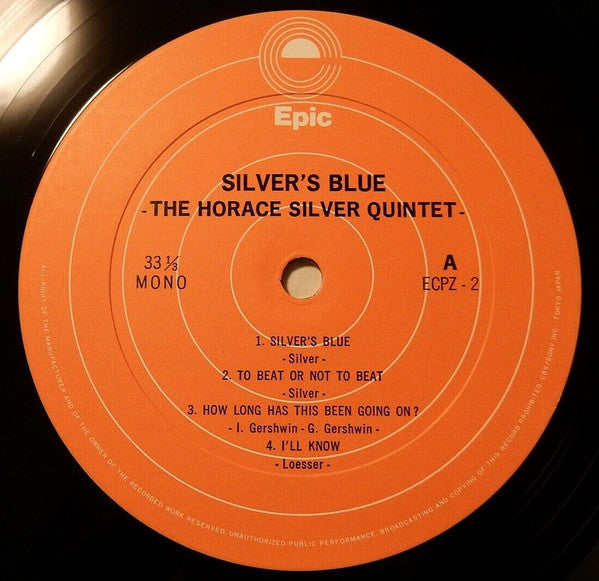 The Horace Silver Quintet - Silver's Blue = シルバーズ・ブルー (Vinyl, LP, A...