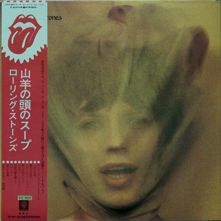 The Rolling Stones - Goats Head Soup (Vinyl, LP, Album, Reissue)