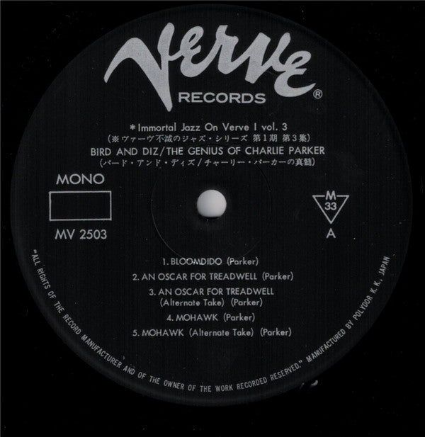 Charlie Parker - Bird And Diz (Vinyl, LP, Album, Reissue, Mono) Very Good Plus (VG+) / Very Good Plus (VG+)