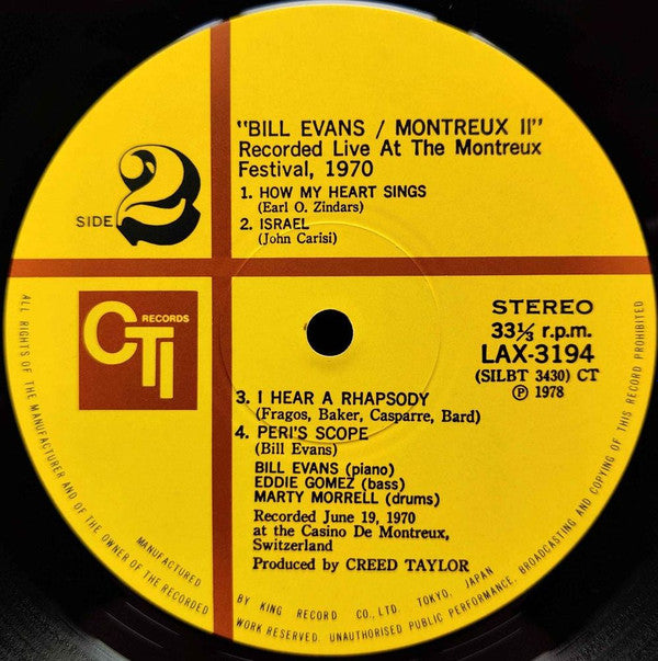 Bill Evans - Montreux II (Vinyl, LP, Album, Limited Edition, Reissue, Stereo) Very Good Plus (VG+) / Very Good Plus (VG+)