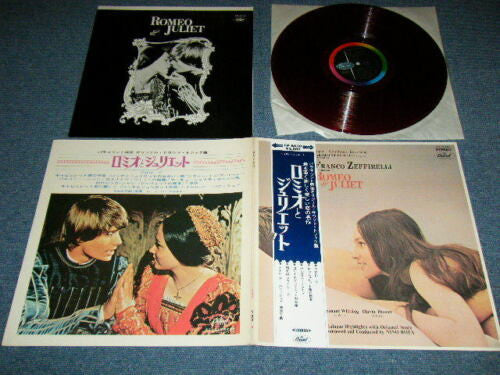 Nino Rota - Romeo & Juliet (Vinyl, LP, Album, Stereo) Good Plus (G+) / Very Good Plus (VG+)