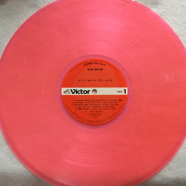 Ann Lewis (2) - Pink Pussycat (Vinyl, LP, Album, Limited Edition, S...