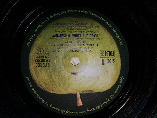Paul & Linda McCartney - Ram (Vinyl, LP, Album, Reissue)