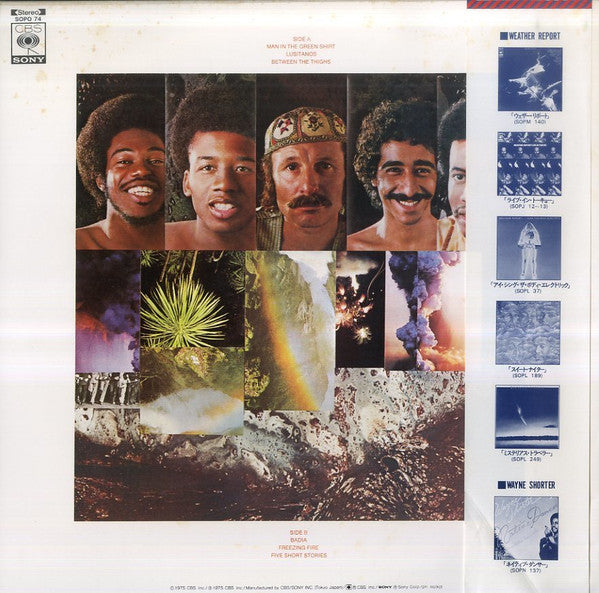 Weather Report - Tale Spinnin' (Vinyl, LP, Album)